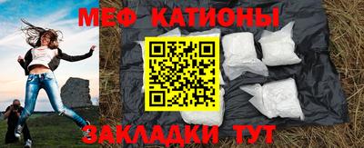 индика Балашиха