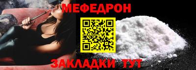 гашиш Балаково