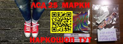 гашиш Балаково