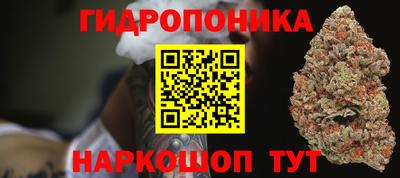 гашиш Балаково