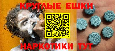 гашиш Балаково