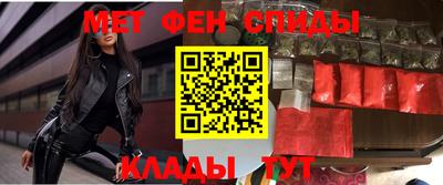 индика Балашиха