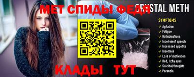 индика Балашиха