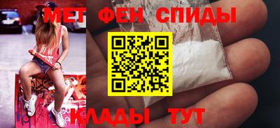 индика Балашиха
