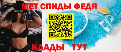 гашиш Балаково