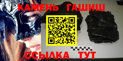 индика Балашиха