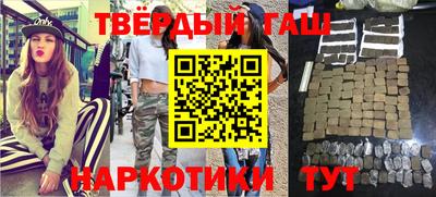 индика Балашиха