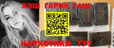 индика Балашиха