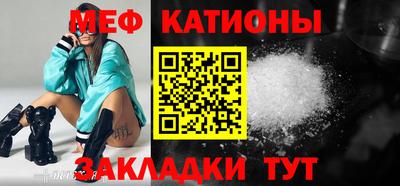 индика Балашиха