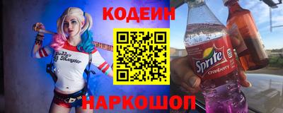 гашиш Балаково